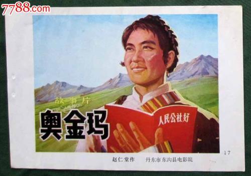 美国厨艺学院文凭毕业证成绩认证
